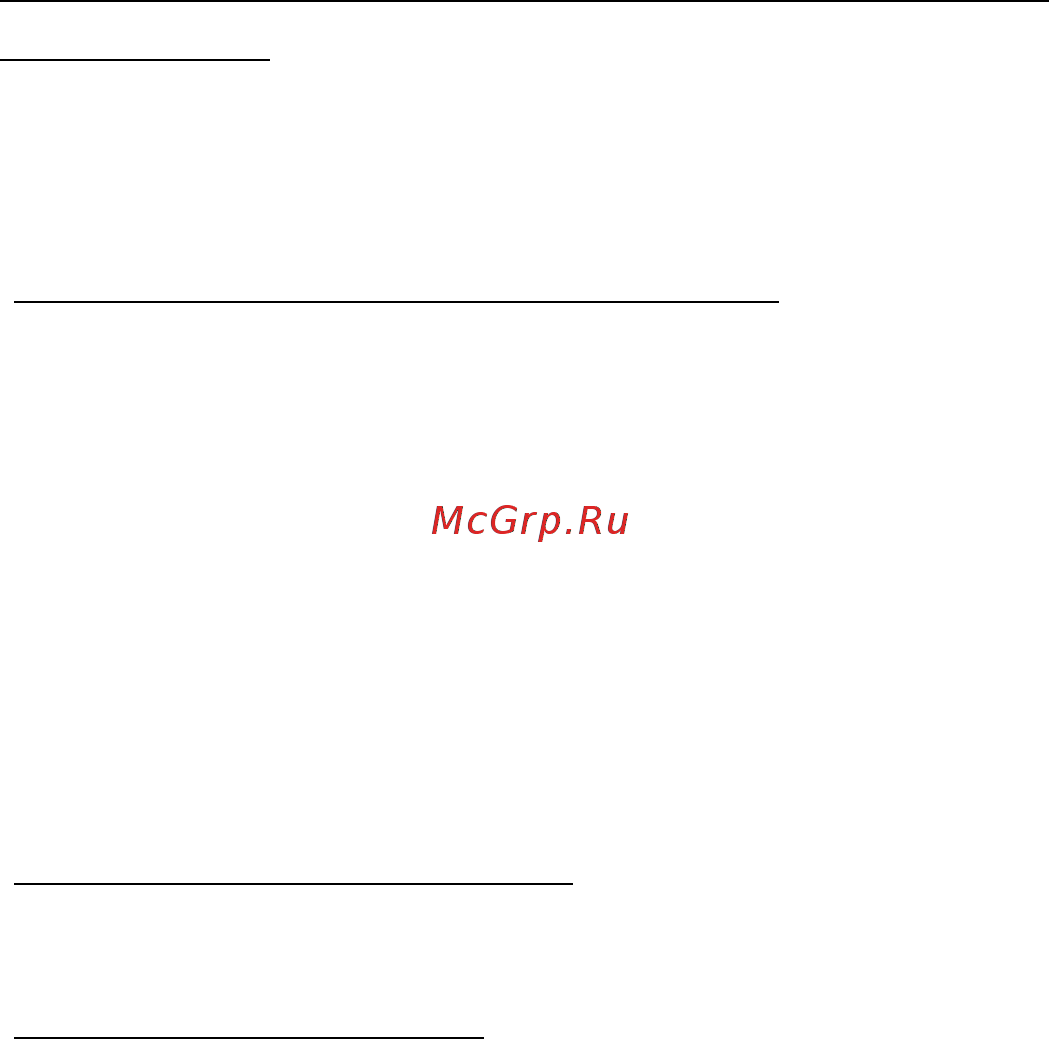 Acer ASPIRE S7-391 [2262/3370] Съвети и подсказване за използване на windows 8