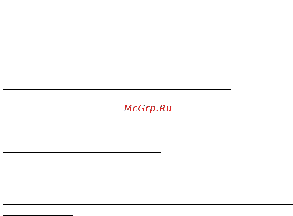 Acer ASPIRE S7-391 [2266/3370] Къде са приложенията ми