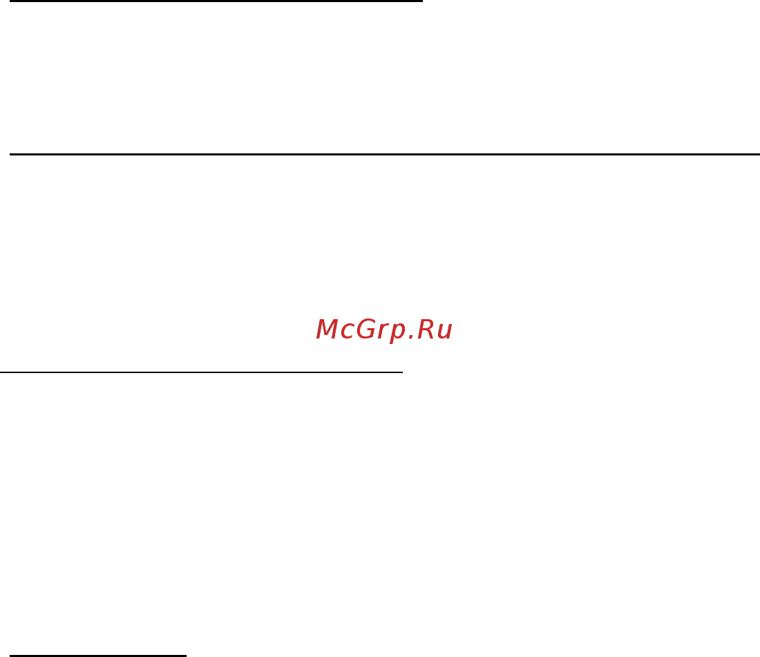 Acer ASPIRE S7-391 [2267/3370] Какво е microsoft id акаунт