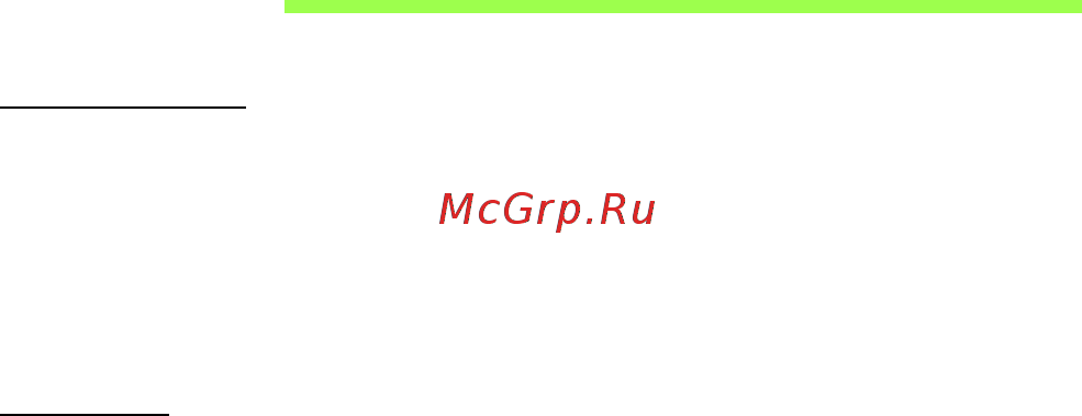 Acer ASPIRE S7-391 [2291/3370] Ohutus ja mugavus