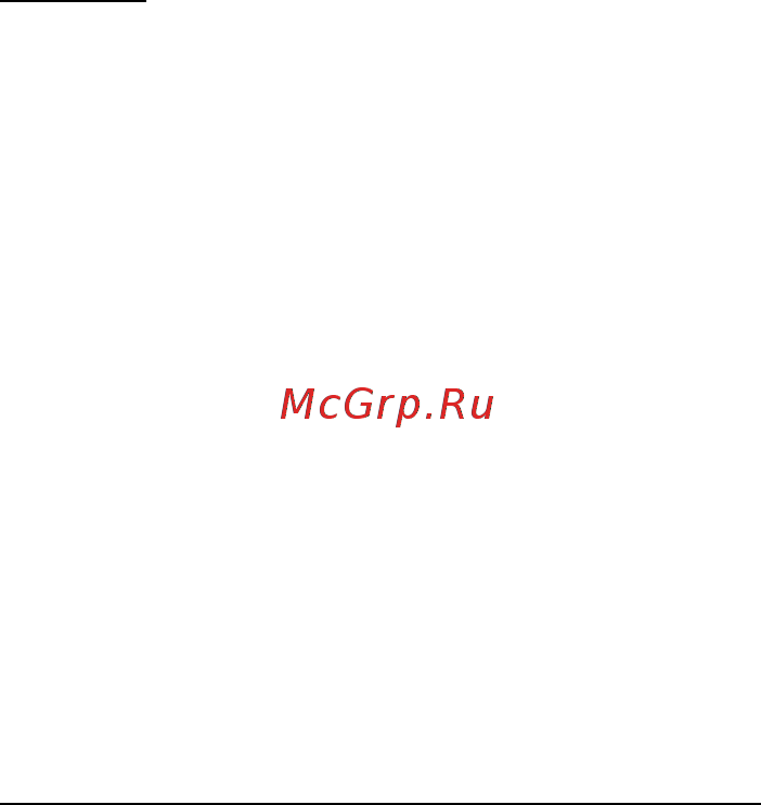 Acer ASPIRE S7-391 Инструкция по эксплуатации онлайн [2297/3370] 97698