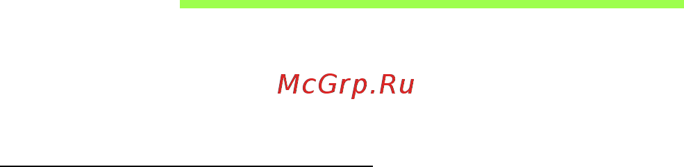 Acer ASPIRE S7-391 [2353/3370] Paroolide kasutamine