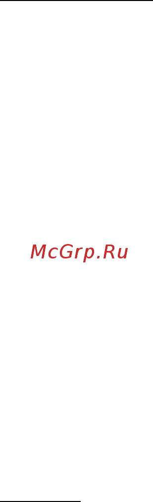 Acer ASPIRE S7-391 Инструкция по эксплуатации онлайн [238/3370] 97698