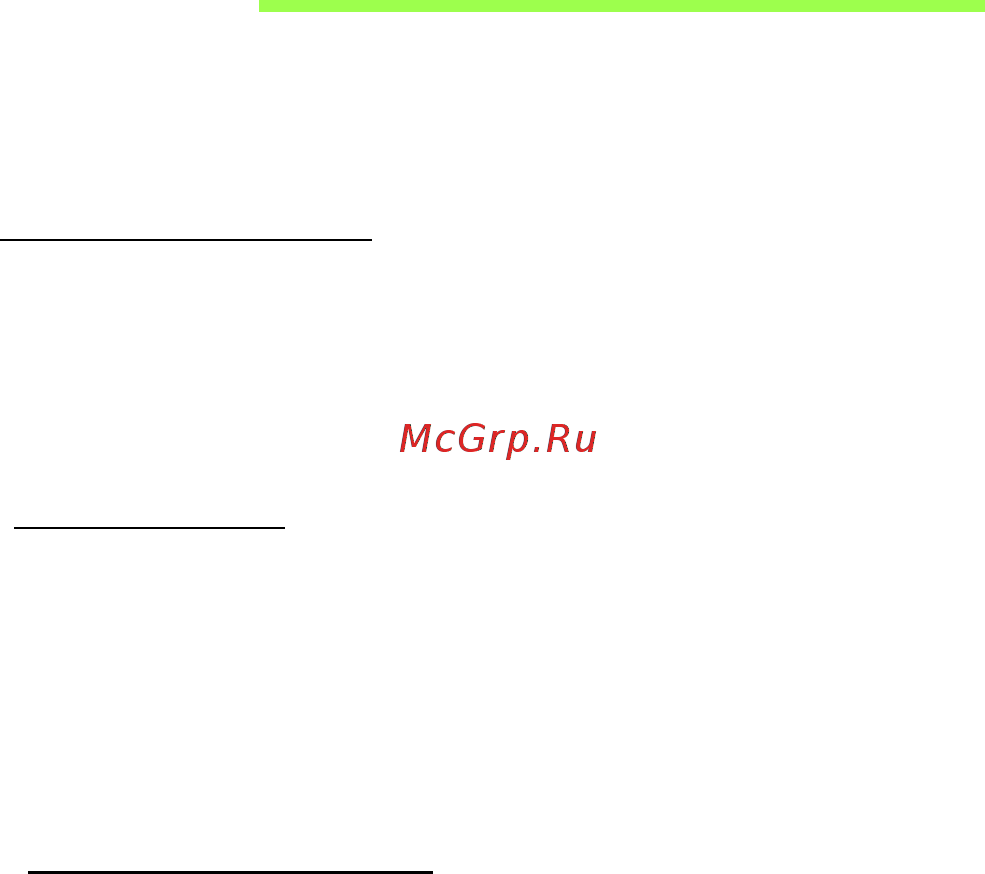 Acer ASPIRE S7-391 [2391/3370] Aku omadused
