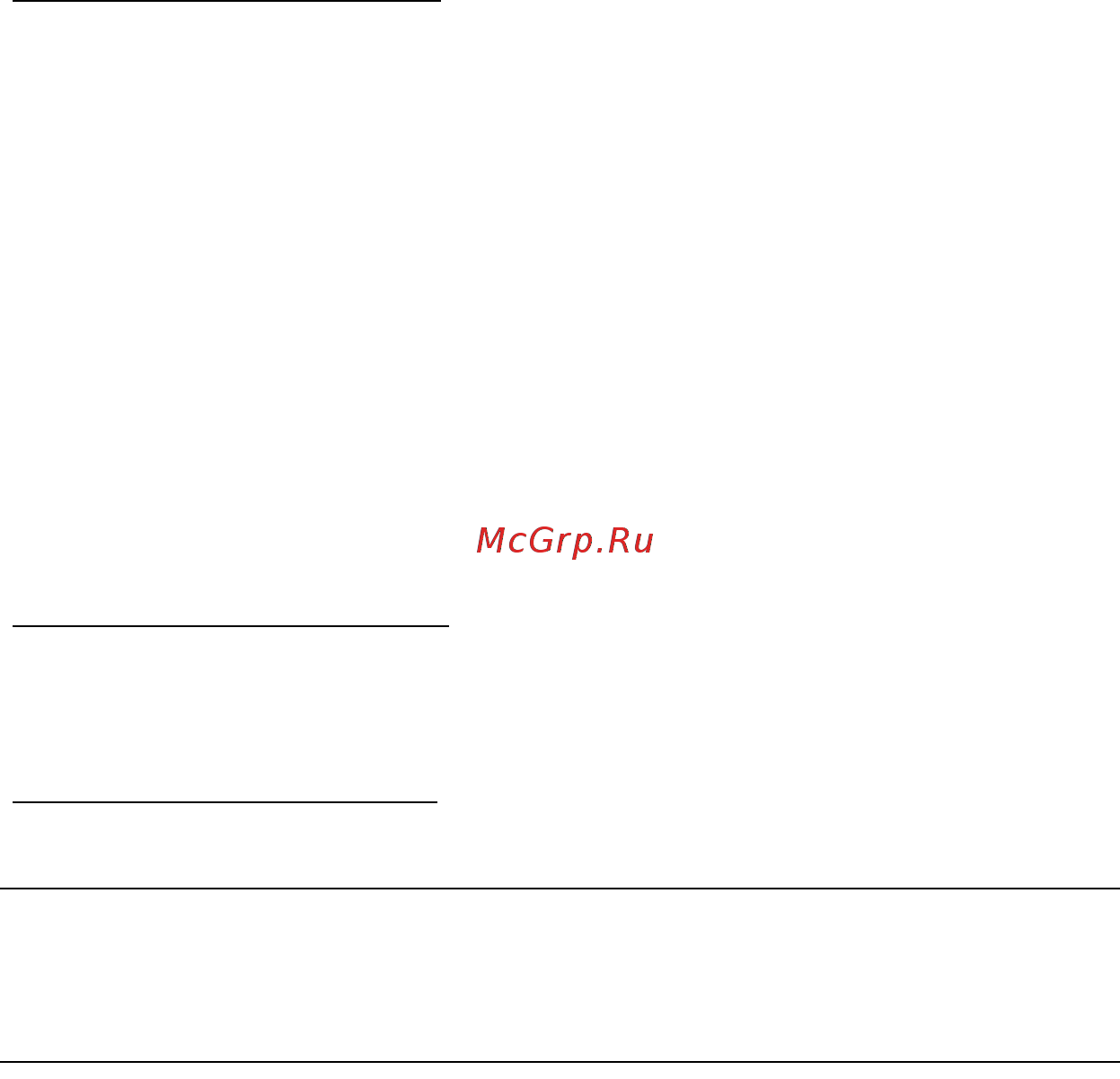 Acer ASPIRE S7-391 [2393/3370] Aku tööea optimeerimine