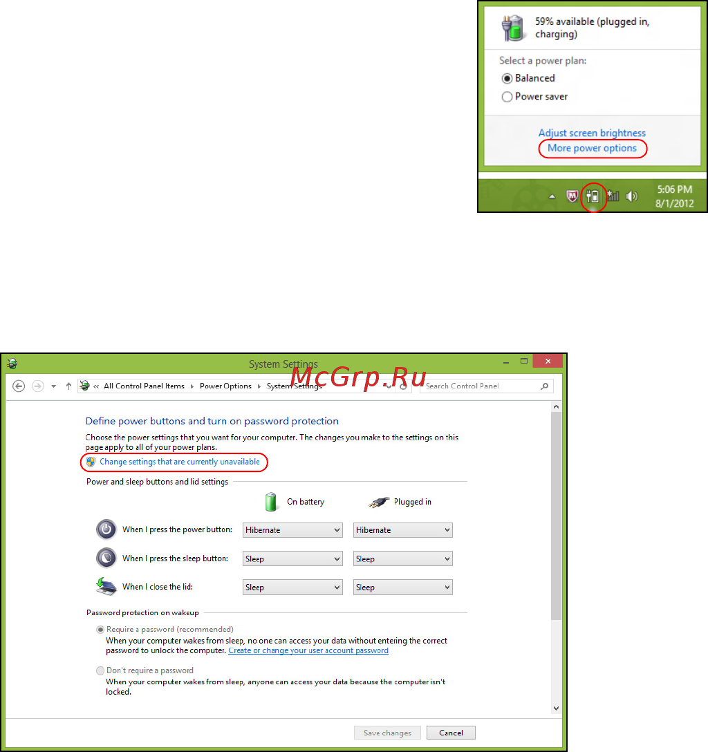 Acer ASPIRE S7-391 Инструкция по эксплуатации онлайн [2453/3370] 97698