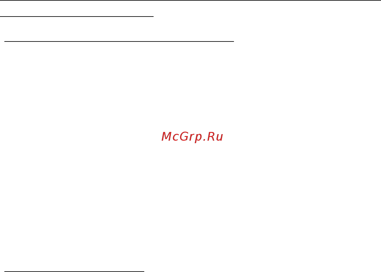 Acer ASPIRE S7-391 [246/3370] Grundlegende pflege und hinweise für die arbeit mit ihrem computer