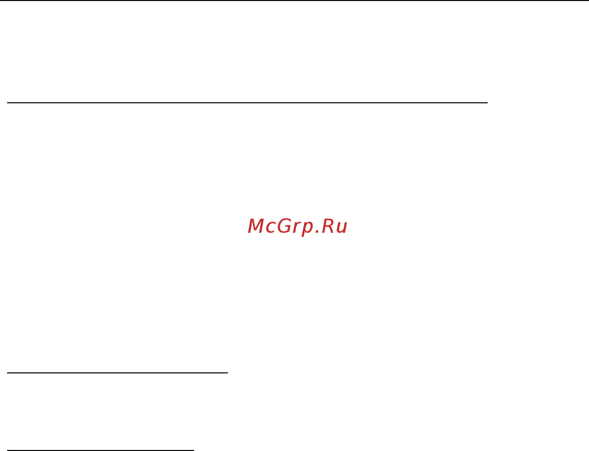 Acer ASPIRE S7-391 [2482/3370] Iespējams jūs vēlaties paturēt prātā trīs jēdzienus