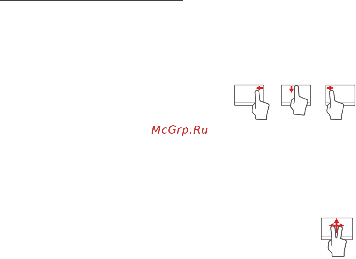 Acer ASPIRE S7-391 [2535/3370] Liečiamojo laukelio gestai