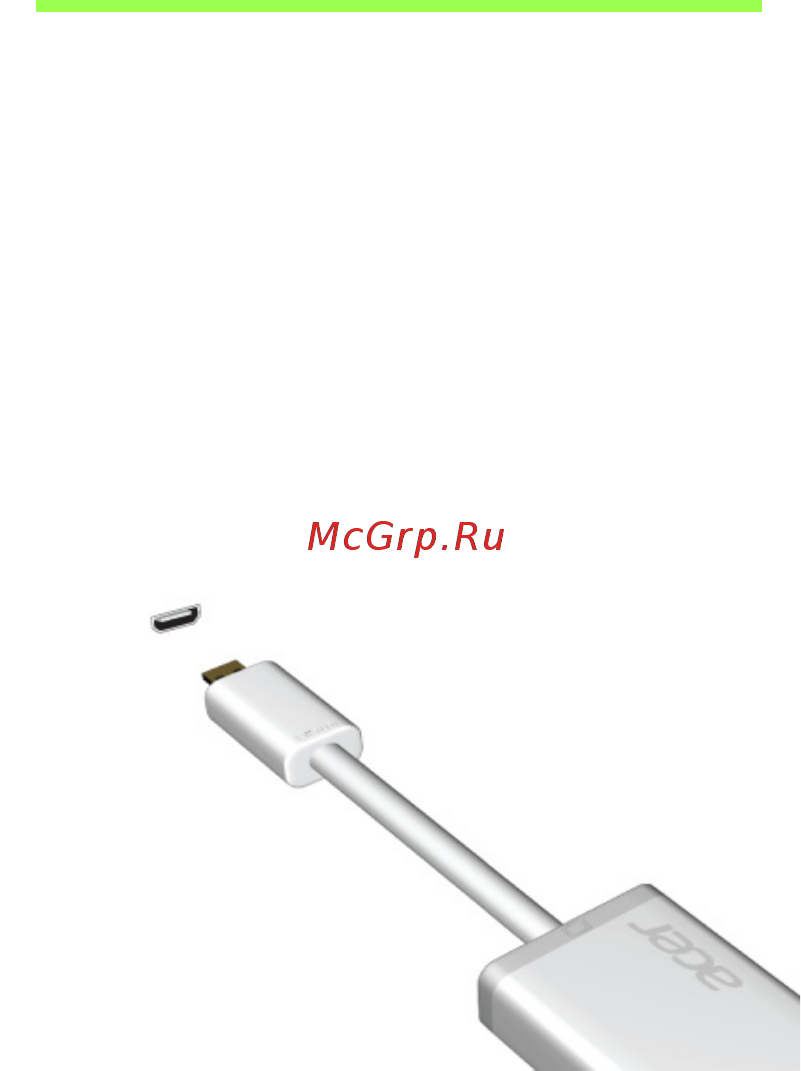 Acer ASPIRE S7-391 [2586/3370] Mikro hdmi