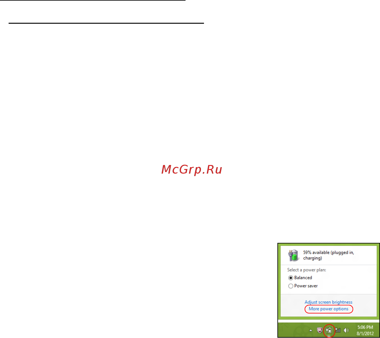 Acer ASPIRE S7-391 [2682/3370] Εξοικονόμηση ενέργειας