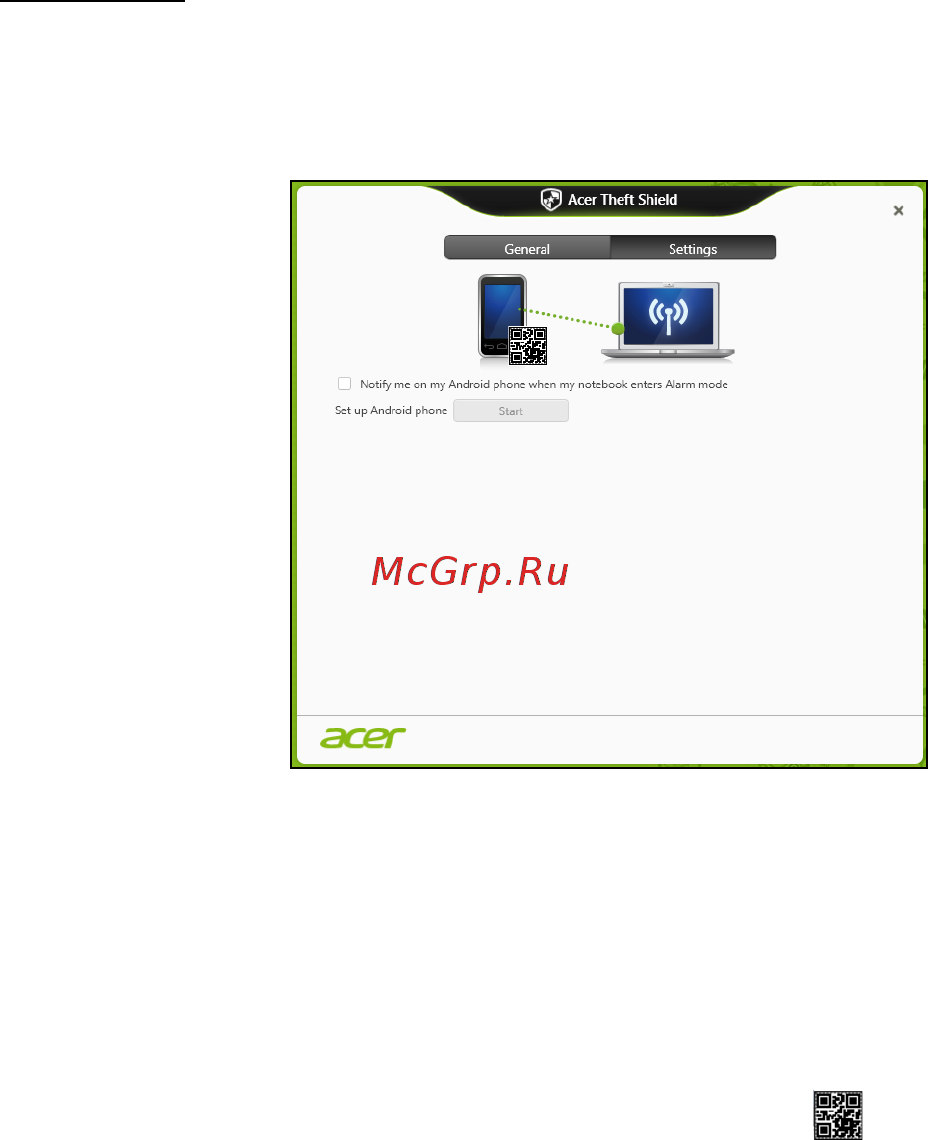 Acer ASPIRE S7-391 [2697/3370] Ρυθμίσεις