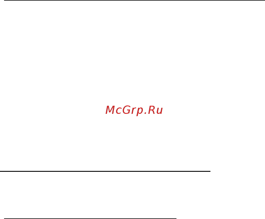 Acer ASPIRE S7-391 Инструкция по эксплуатации онлайн [2699/3370] 97698