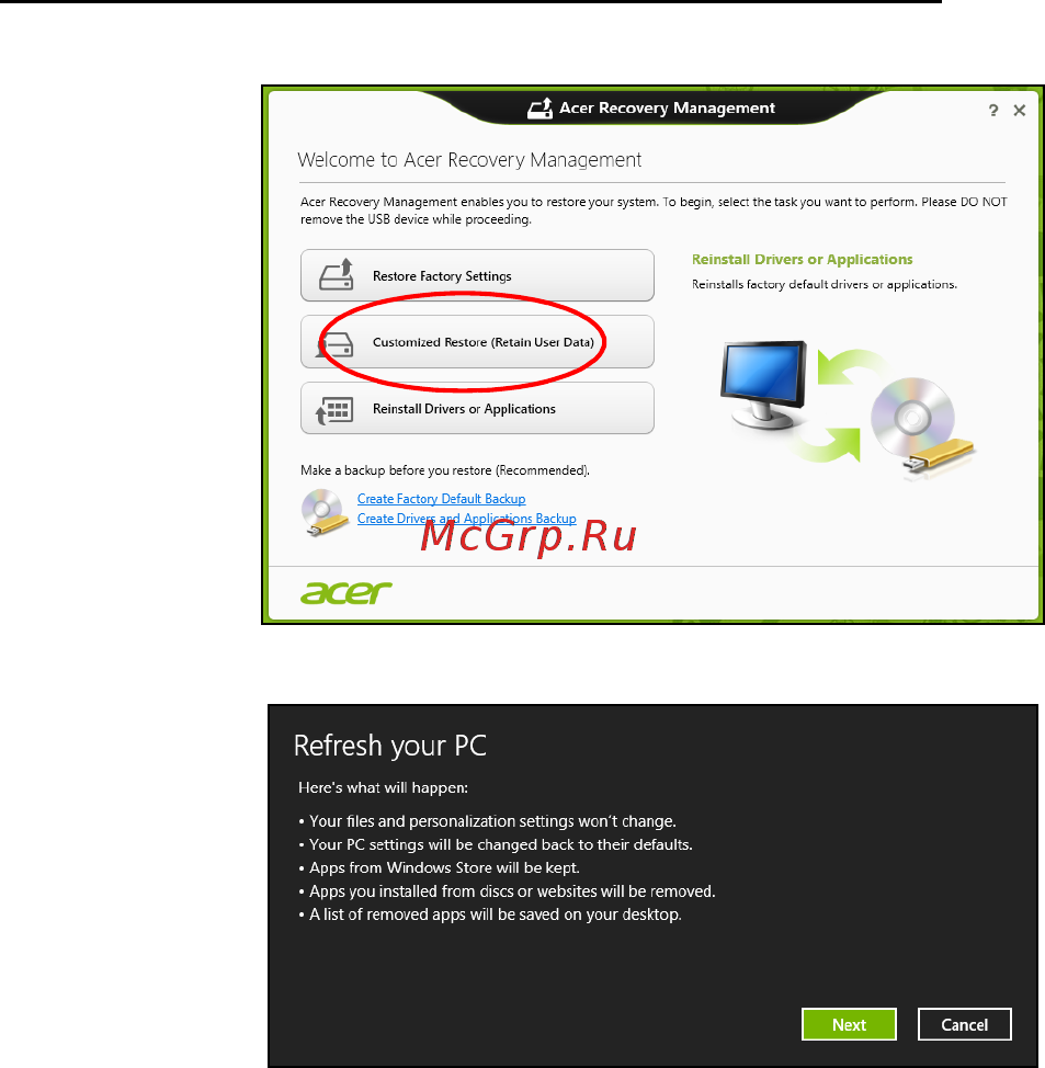 Acer ASPIRE S7-391 Инструкция по эксплуатации онлайн [2789/3370] 97698