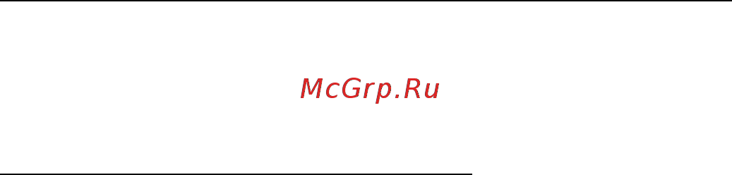 Acer ASPIRE S7-391 [2834/3370] Windows güncelleştirmelerini nasıl kontrol edebilirim
