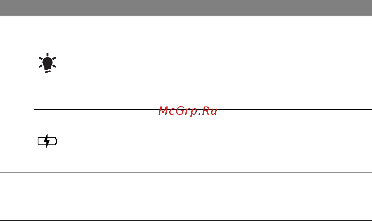 Acer ASPIRE S7-391 Инструкция по эксплуатации онлайн [2872/3370] 97698