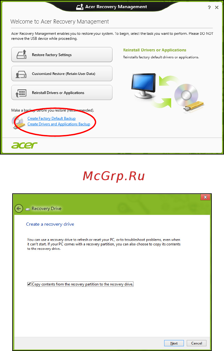 Acer ASPIRE S7-391 Инструкция по эксплуатации онлайн [2881/3370] 97698