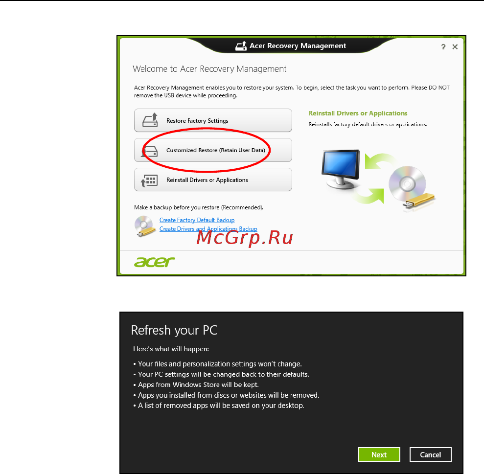 Acer ASPIRE S7-391 Инструкция по эксплуатации онлайн [2895/3370] 97698