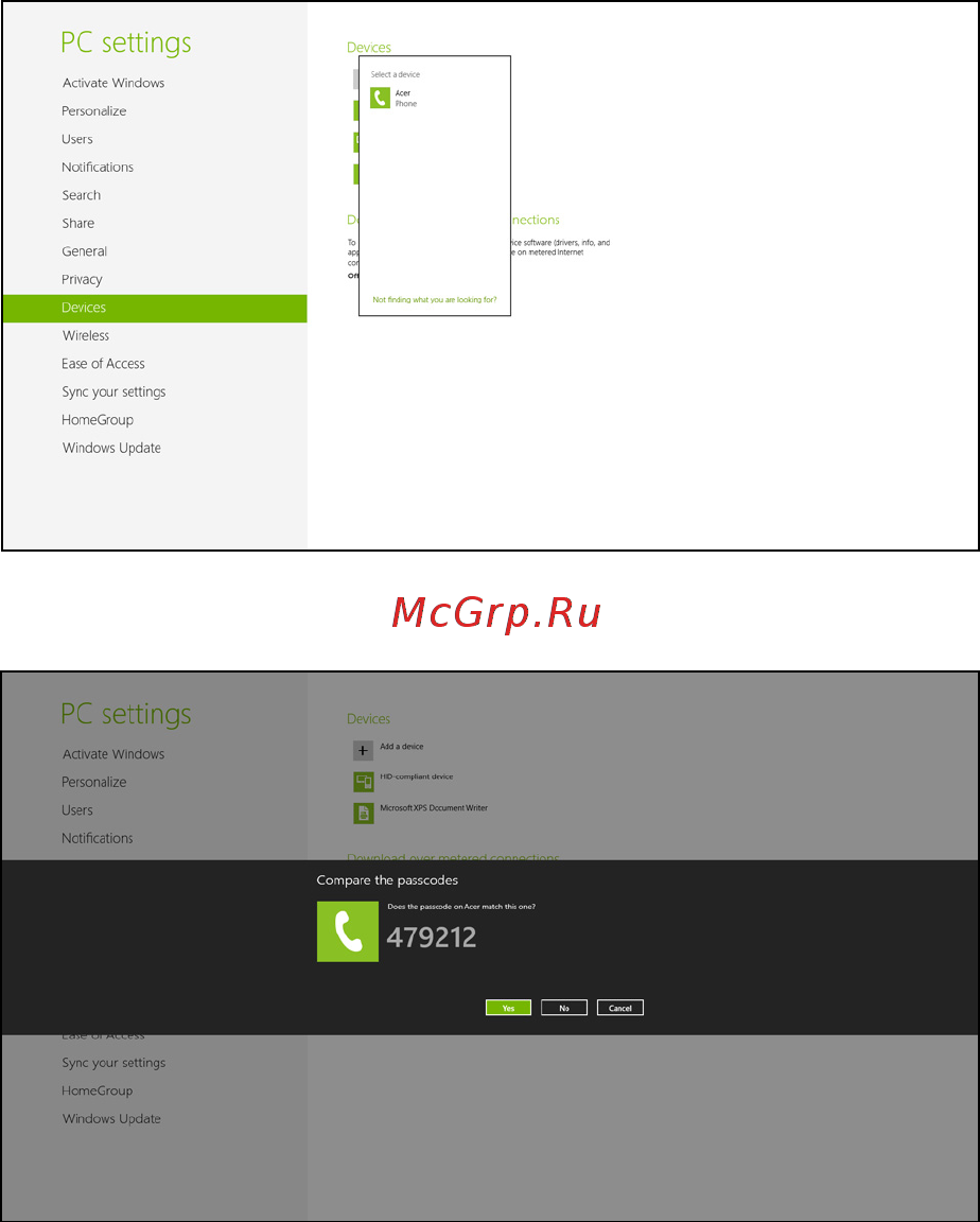 Acer ASPIRE S7-391 Инструкция по эксплуатации онлайн [2923/3370] 97698