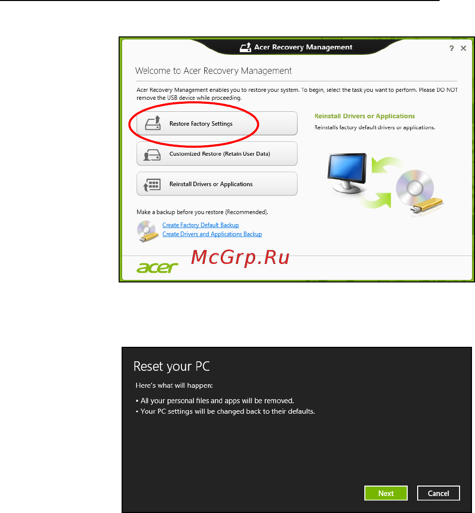Acer ASPIRE S7-391 Инструкция по эксплуатации онлайн [2994/3370] 97698