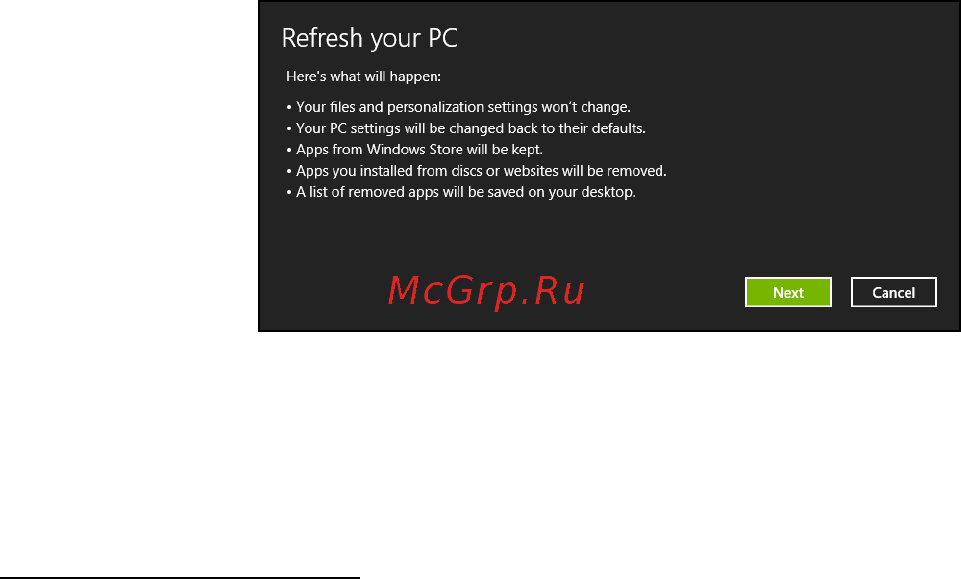 Acer ASPIRE S7-391 [3093/3370] 从还原备份进行还原