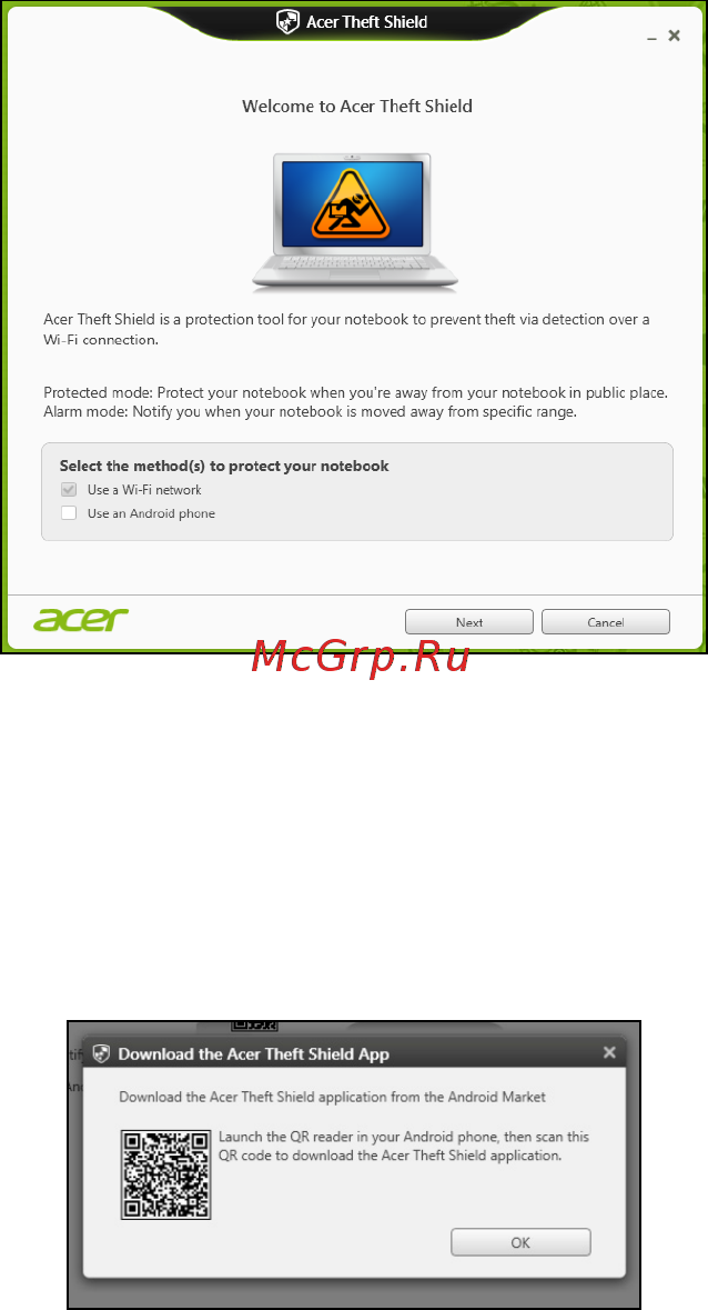 Acer ASPIRE S7-391 Инструкция по эксплуатации онлайн [3111/3370] 97698
