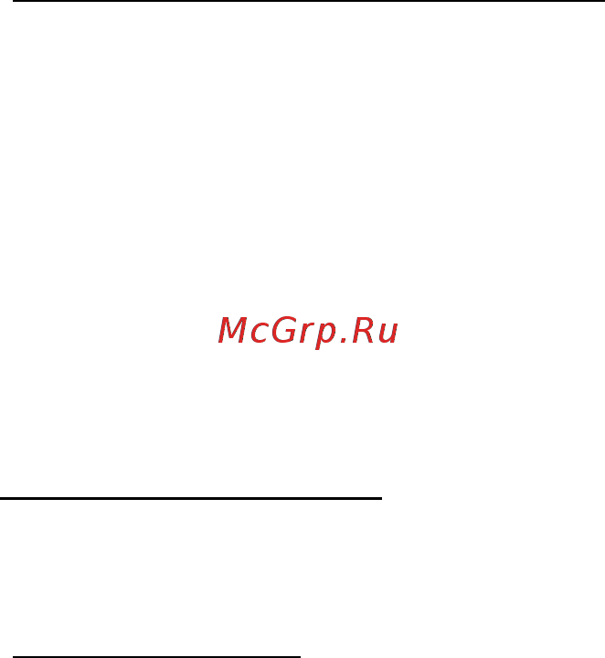 Acer ASPIRE S7-391 Инструкция по эксплуатации онлайн [3224/3370] 97698