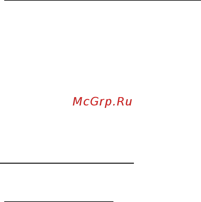 Acer ASPIRE S7-391 Инструкция по эксплуатации онлайн [3334/3370] 97698