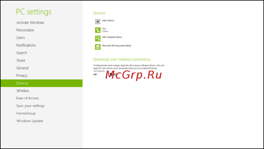 Acer ASPIRE S7-391 Инструкция по эксплуатации онлайн [3340/3370] 97698