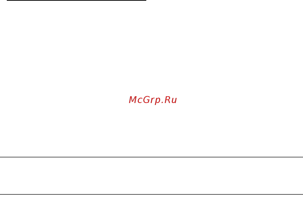 Acer ASPIRE S7-391 Инструкция по эксплуатации онлайн [344/3370] 97698