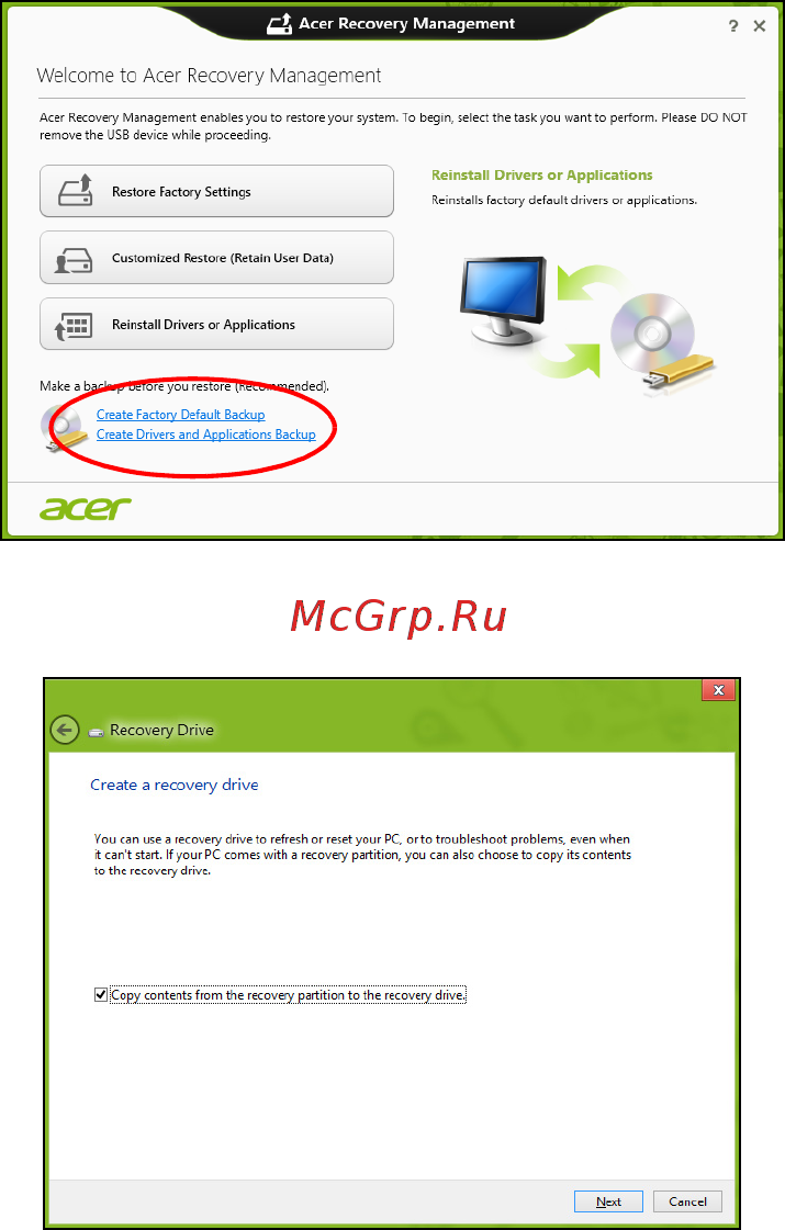 Acer ASPIRE S7-391 Инструкция по эксплуатации онлайн [35/3370] 97698