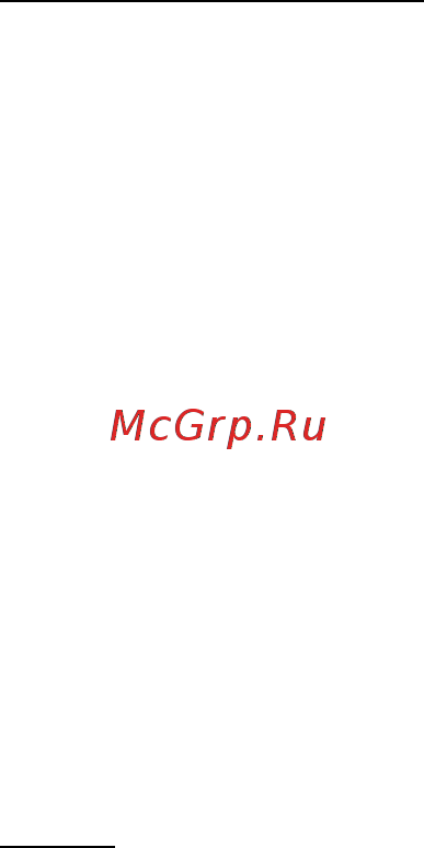 Acer ASPIRE S7-391 Инструкция по эксплуатации онлайн [357/3370] 97698