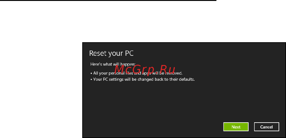 Acer ASPIRE S7-391 Инструкция по эксплуатации онлайн [400/3370] 97698