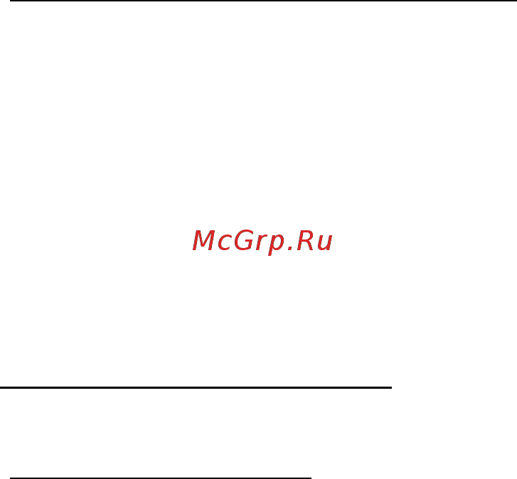 Acer ASPIRE S7-391 Инструкция по эксплуатации онлайн [424/3370] 97698
