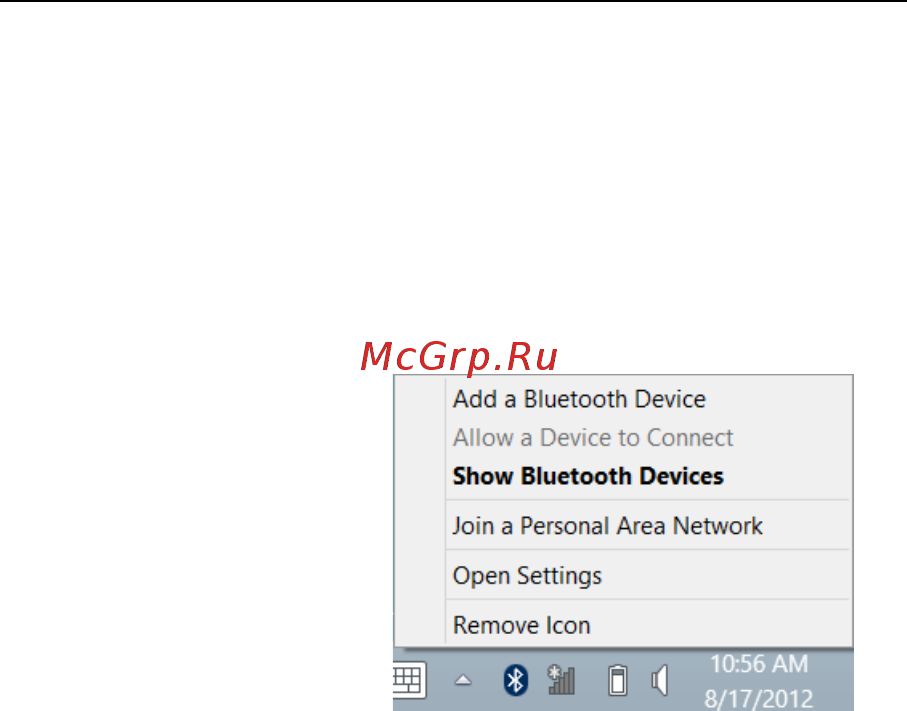 Acer ASPIRE S7-391 [427/3370] Aggiunta di un dispositivo bluetooth