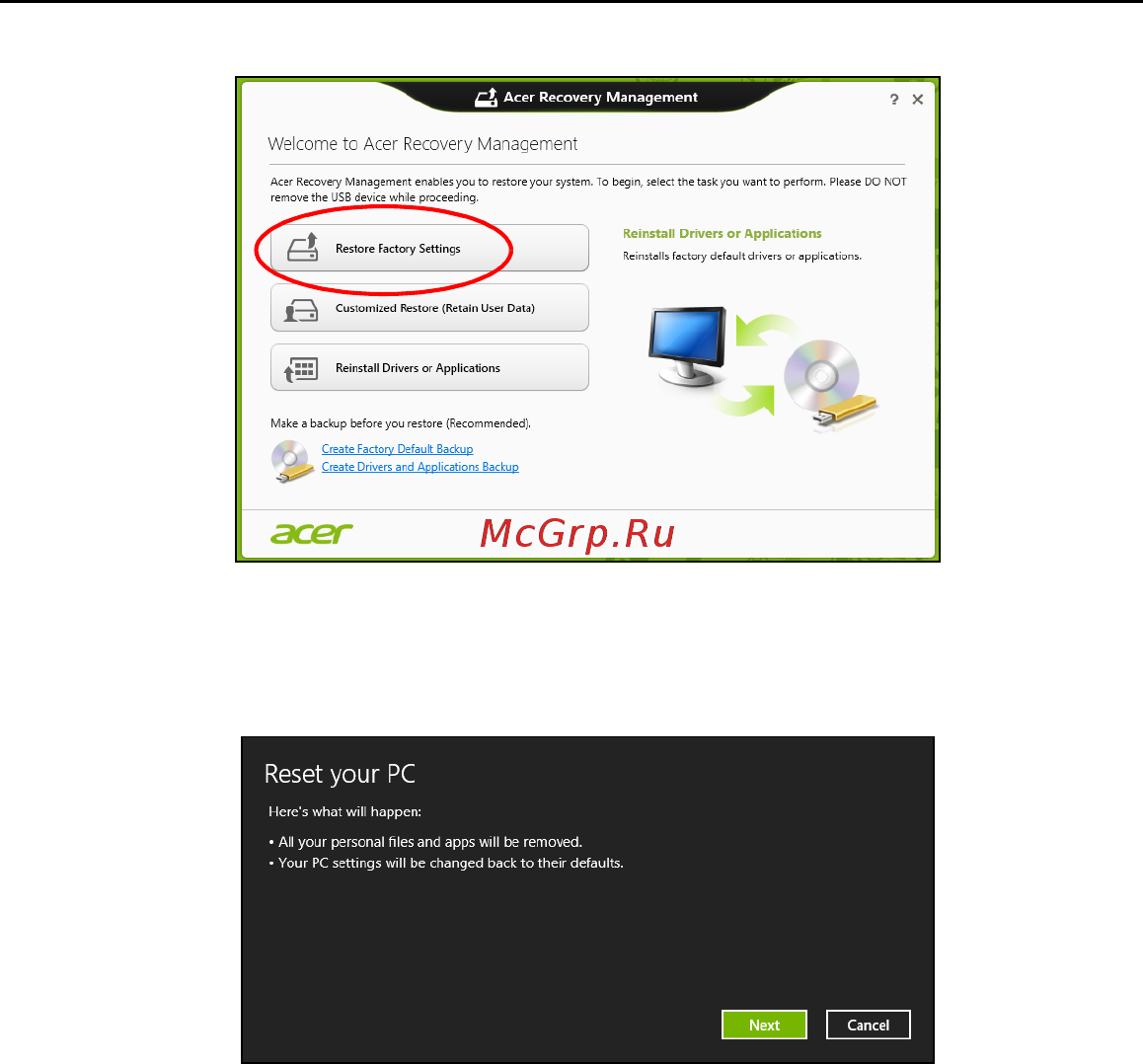 Acer ASPIRE S7-391 Инструкция по эксплуатации онлайн [510/3370] 97698