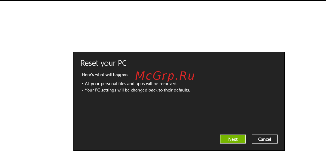 Acer ASPIRE S7-391 Инструкция по эксплуатации онлайн [515/3370] 97698