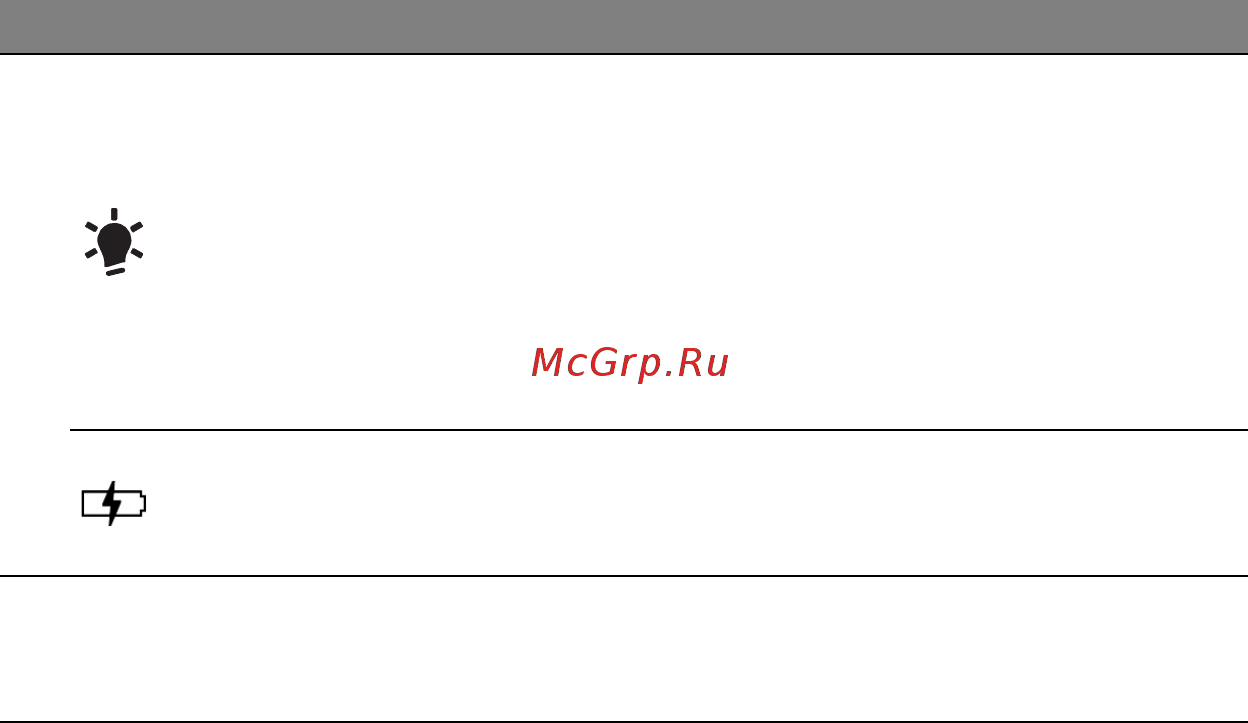 Acer ASPIRE S7-391 Инструкция по эксплуатации онлайн [717/3370] 97698