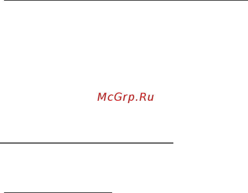 Acer ASPIRE S7-391 Инструкция по эксплуатации онлайн [771/3370] 97698