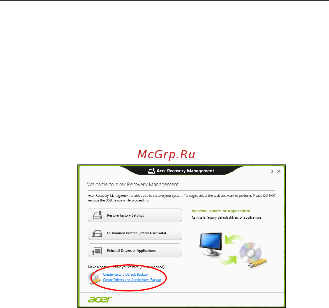 Acer ASPIRE S7-391 [842/3370] Opprette en sikkerhetskopi for gjenoppretting