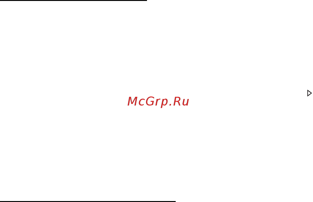 Acer ASPIRE S7-391 Инструкция по эксплуатации онлайн [893/3370] 97698