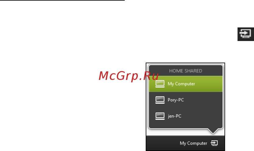 Acer ASPIRE S7-191 [1086/3380] Spela till annan enhet
