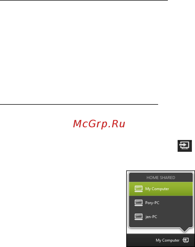 Acer ASPIRE S7-191 [1195/3380] Mitkä laitteet ovat yhteensopivia