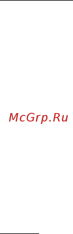 Acer ASPIRE S7-191 Инструкция по эксплуатации онлайн [12/3380] 97701