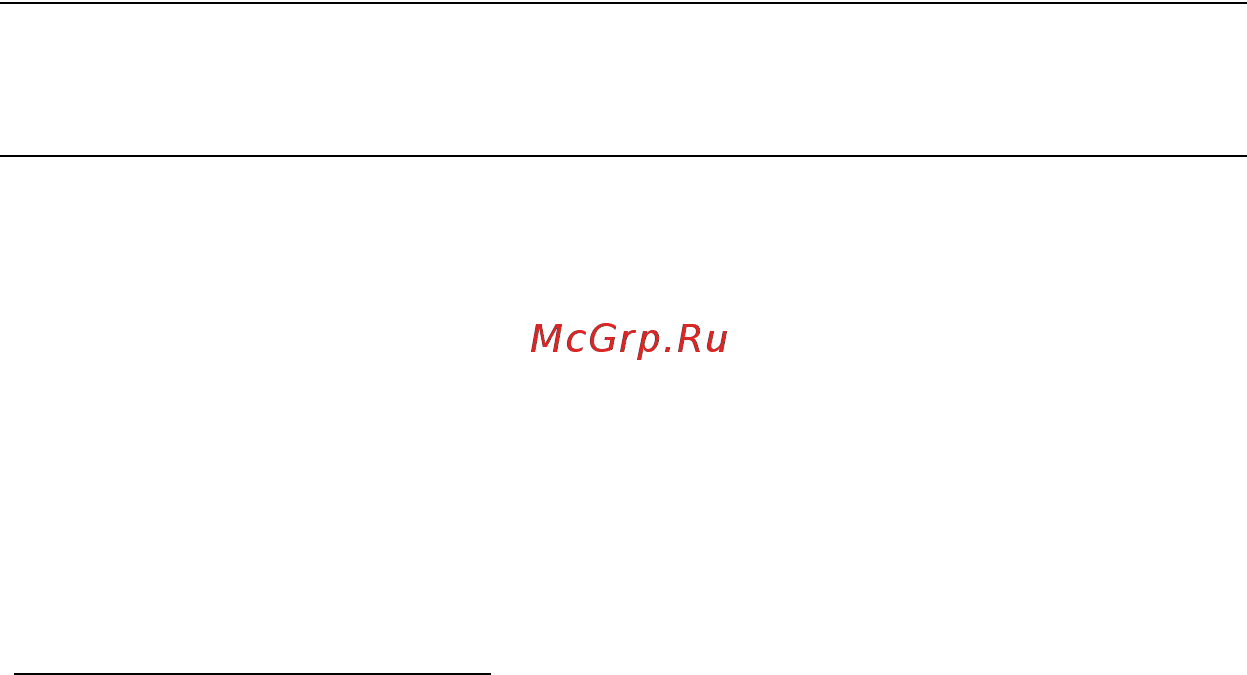 Acer ASPIRE S7-191 [1202/3380] Akun kestoiän optimointi