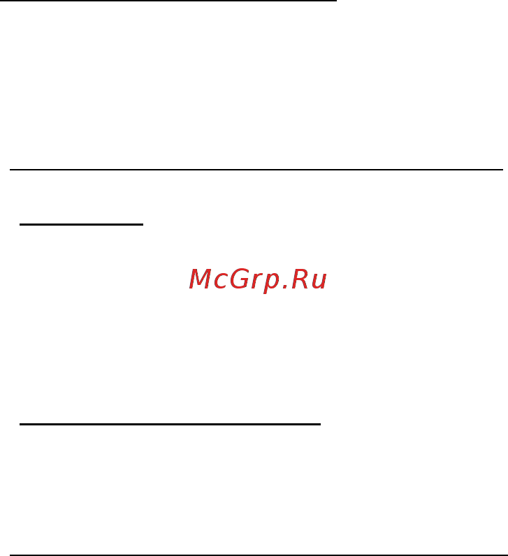 Acer ASPIRE S7-191 [1218/3380] Langattomat verkot