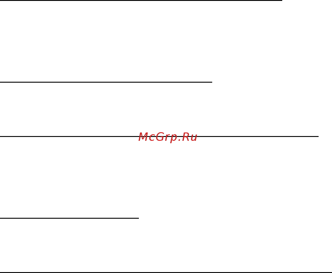 Acer ASPIRE S7-191 Инструкция по эксплуатации онлайн [1239/3380] 97701