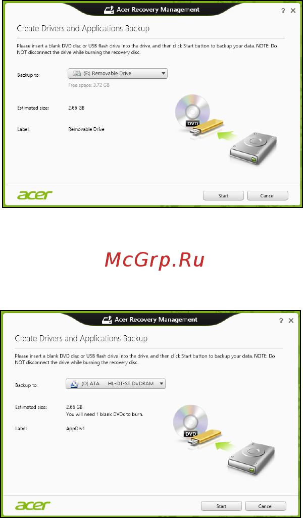 Acer ASPIRE S7-191 Инструкция по эксплуатации онлайн [1295/3380] 97701