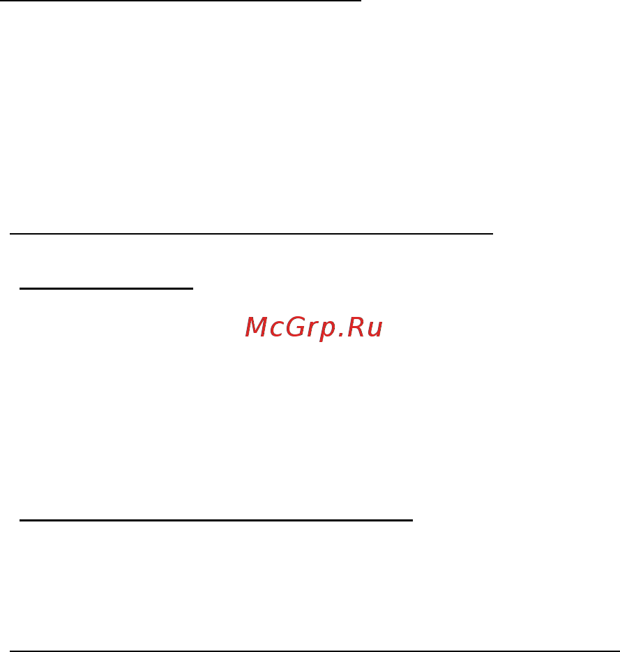 Acer ASPIRE S7-191 [1340/3380] Беспроводные сети