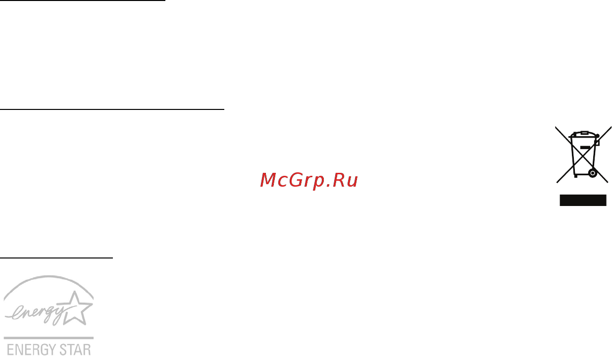 Acer ASPIRE S7-191 Инструкция по эксплуатации онлайн [1388/3380] 97701